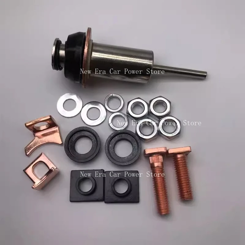 

Suitable for 2700 Land Cruiser Automotive Starter Motor Contact Point Copper Contact Piece Repair Kit