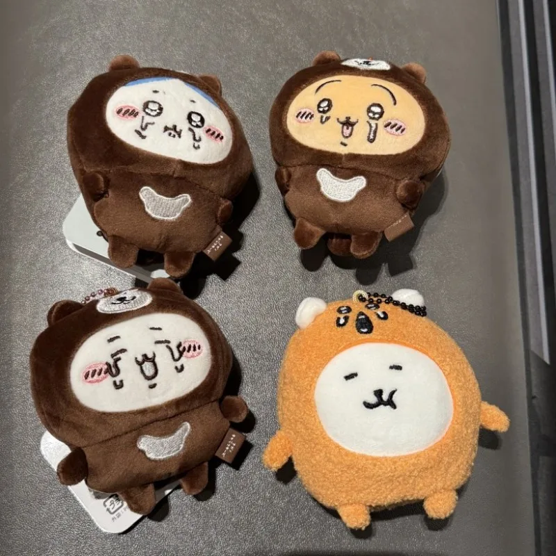 New Cute Self-deprecating Bear Chiikawa Drag Malay Bear Crying Series Nagano Anime Plush Doll Pendant Cartoon Toy Keychain Gift