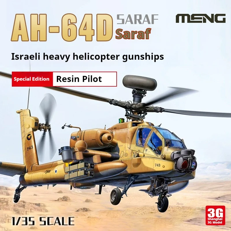 1/35 Meng Ah-64d Heavy Armed Helicopter Assembly Model Saraf  Assemble Figure Qs-005 Room Ornament Children Birthday Gift