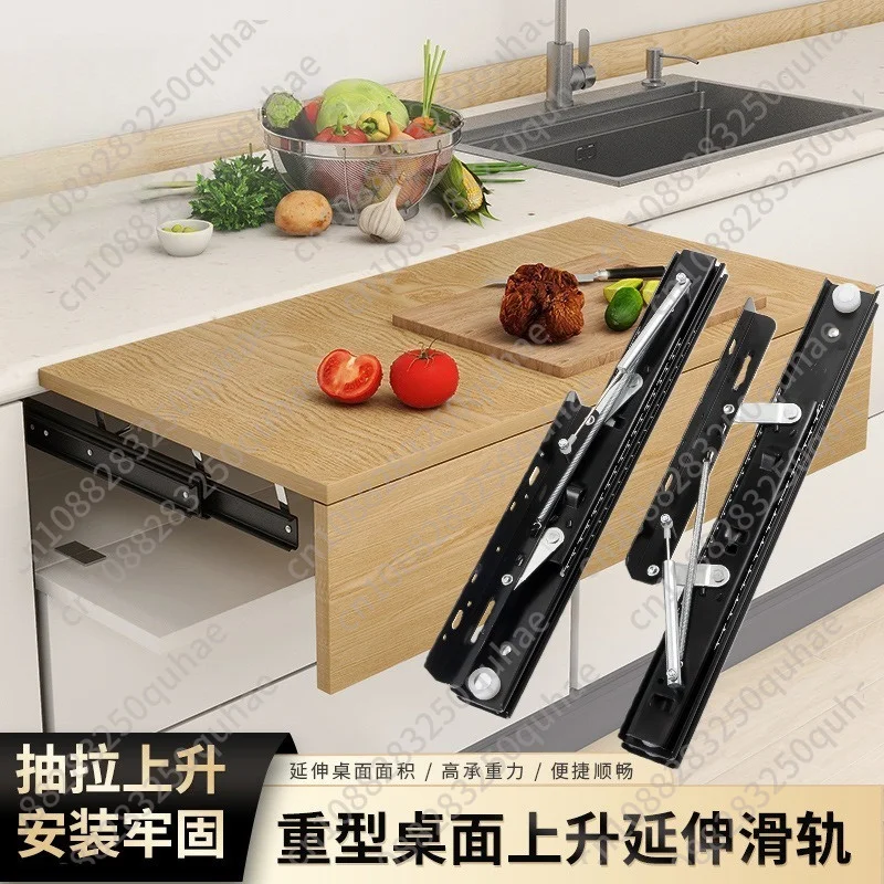 Heavy Duty Lifting Table Rail, Hidden Telescopic Slide for Desktop Extension & Folding Cabinet