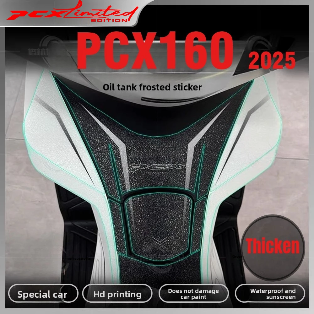 

For PCX160 Stickers PCX 160 2025 Fuel Tank Decal Matte Thicken Frosted Cover Protection Waterproof Motorcycle accessories