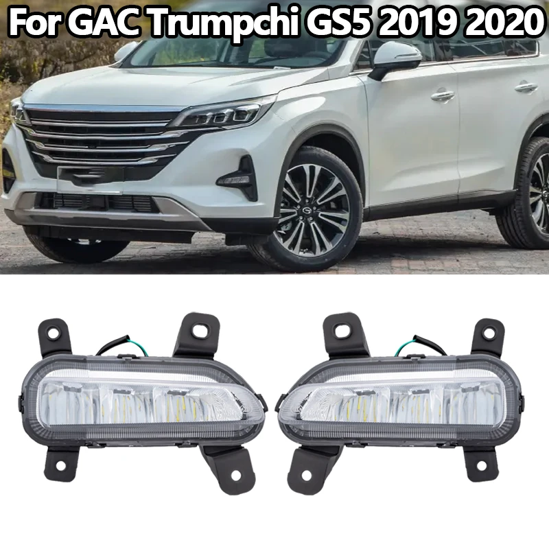 

Для GAC Trumpchi GS5 2019 2020 2021, светодиодный передний бампер, противотуманные фары дальнего света, DRL, противотуманные фары, автомобильные аксессуары