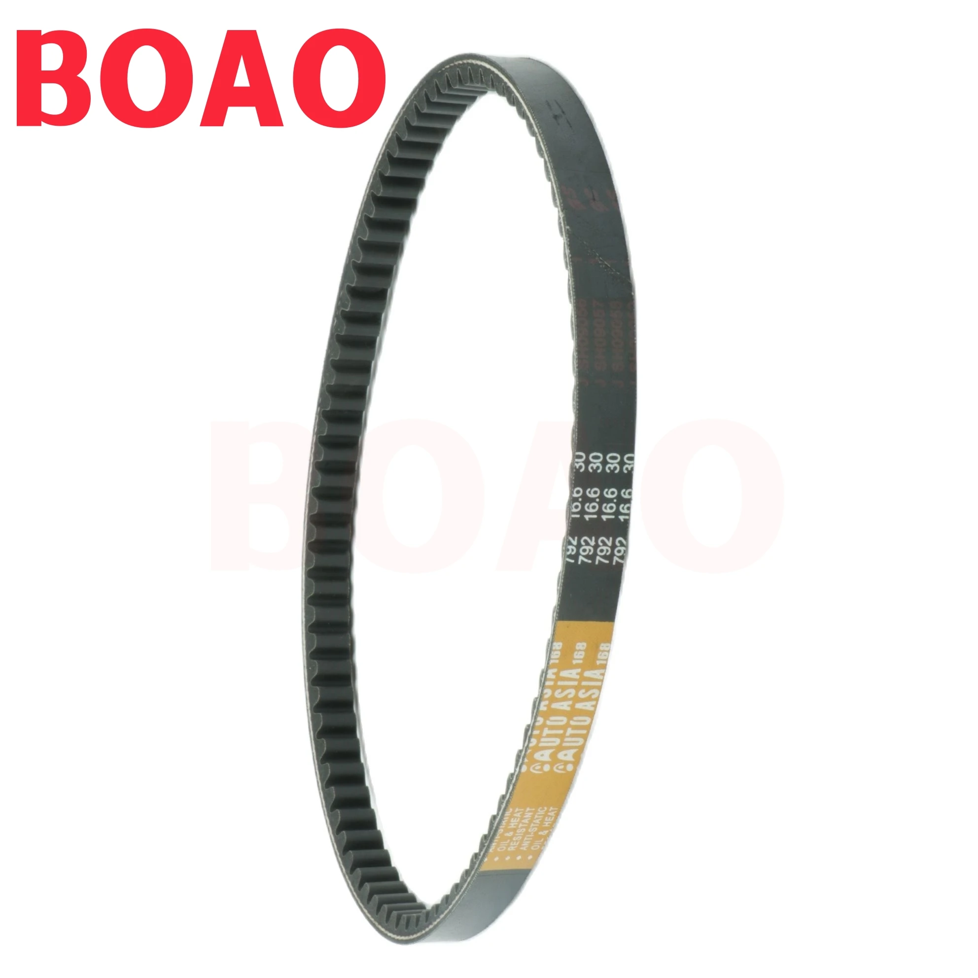 Scooter 792 16.6 Drive Belt for Yamaha BWS100 YN100 YQ100 YW100 ZUMA BWS YW 100cc