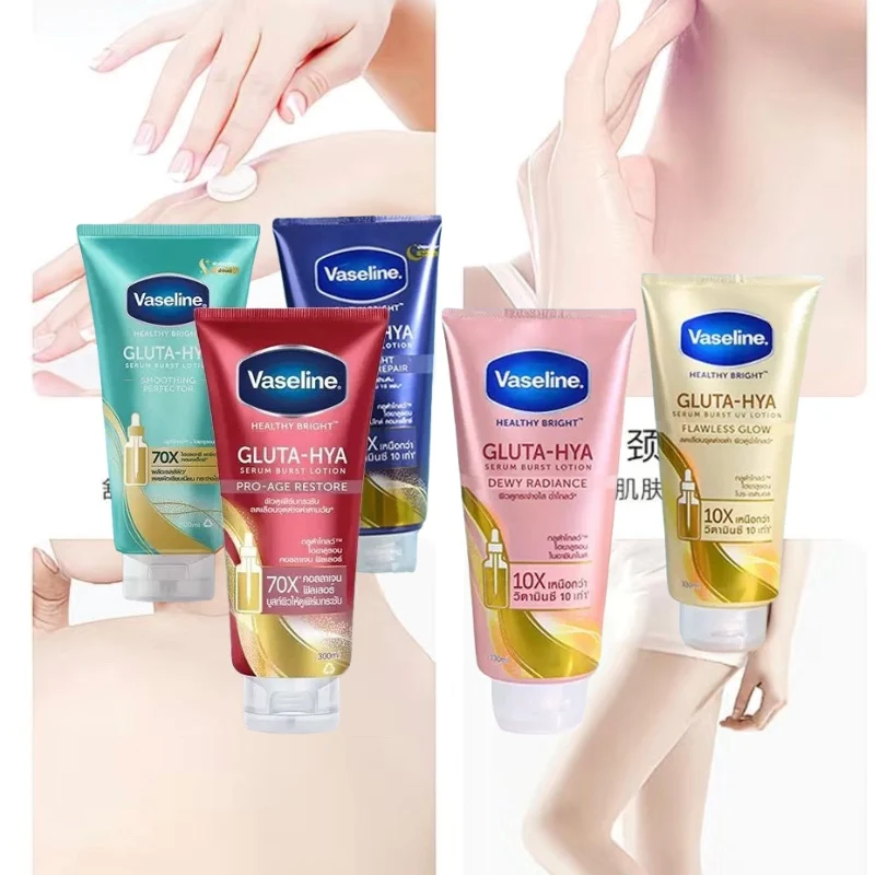 لوشن تبييض الجسم من فازلين جلوتامين 330 مل حمض الهيالورونيك النياسيناميد عالي التركيز للبشرة الأكثر إشراقًا