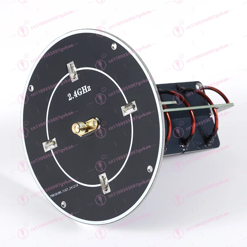 2.4GHz 2400MHz High Gain Helical Directional Antenna Signal Booster Range Extender for FPV Image Transmission RC Remote Control