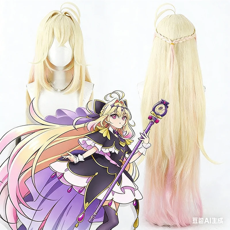 

Detective Precure Ruruka Moriya Cosplay Wig Heat Resistant Synthetic Hair for Halloween Carnival Party with Wig Cap