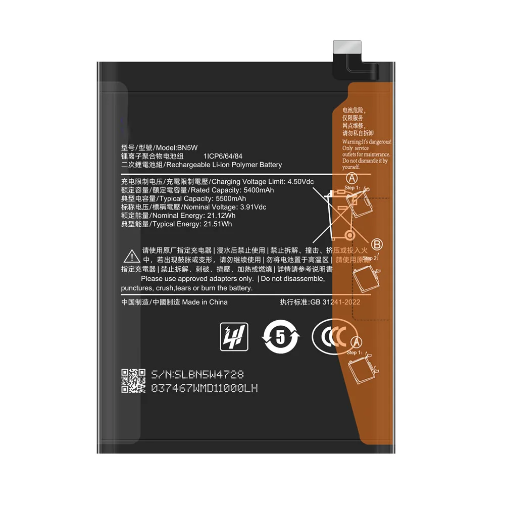2026 year  BN5W 5500mah  For Xiaomi Redmi Note 14 Pro 24090 RA29C 24090 RA29I Replacement Mobile Phone Battery