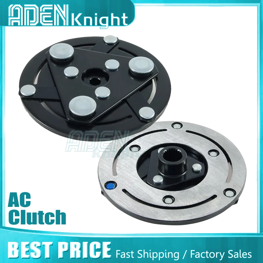 SV08A AC Compressor Clutch Hub For Suzuki Swift III SX4 95200-63JA0 95200-63JA1 95201-63JA0 95201-63JA1 9520063JA1 9520063JA0