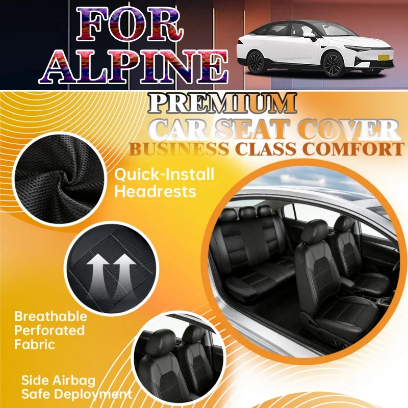 Breathable car seat cover For Alpine Brand, breathable and ventilated, suitable for all seasons, suitable for long-distance use