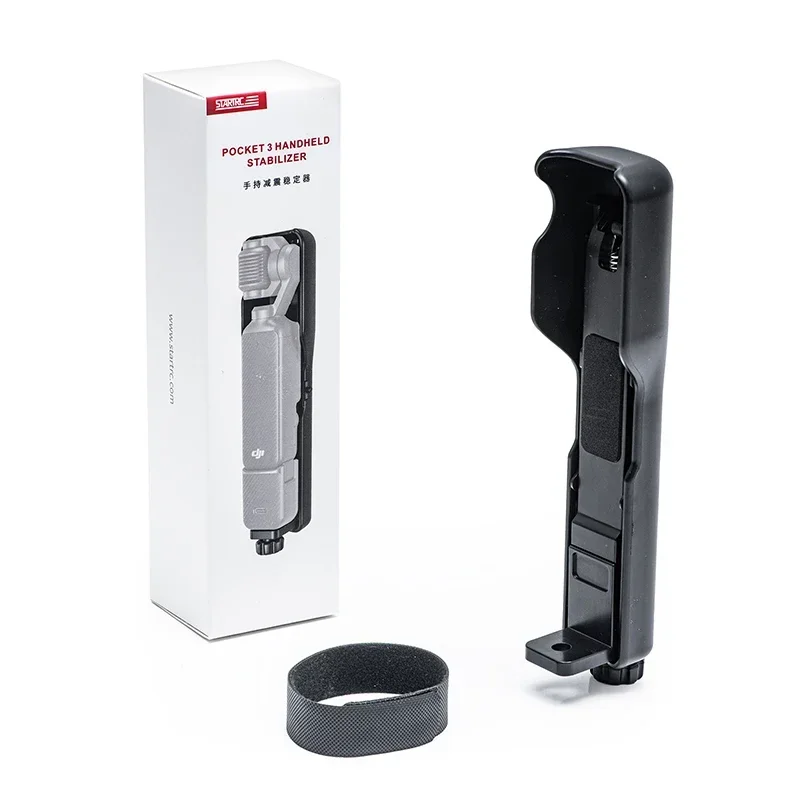

Держатель-Стабилизатор для камеры DJI Osmo Pocket 3
