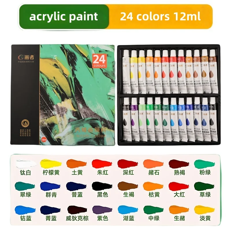 Acrylfarben-Set, 12/18/24/36 Farben - 0,41 Unzen Tuben, Künstlerqualität, ungiftige Farben, reichhaltige Farbenpalette, geeignet für Steine, Ca – Detail 10