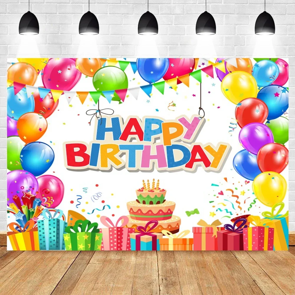 Happy Birthday Cake Colorful Balloons Background Girls Boys Baby Birthday Party Cake Table Decor Banner Photography Background