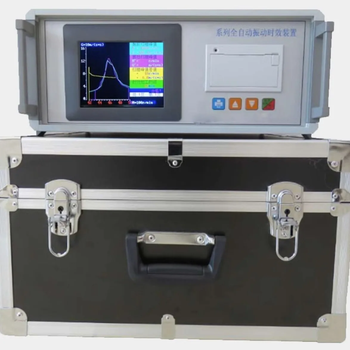 Automatic vibration aging instrument eliminates residual internal stress Steel plate welding stress relieving machine Vibration