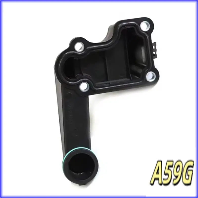 G9-Engine Block Bre… - image