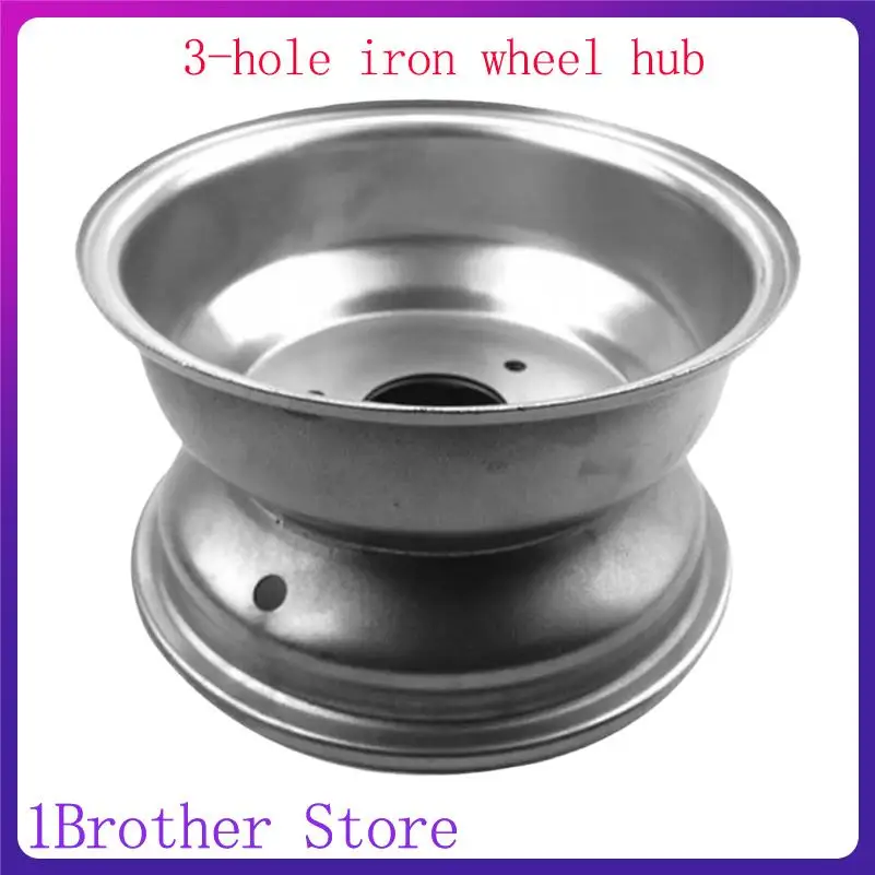 

Beach ATV wheel accessories 8-inch vacuum rims with 3-hole hub fit for 150cc-250cc vehicles