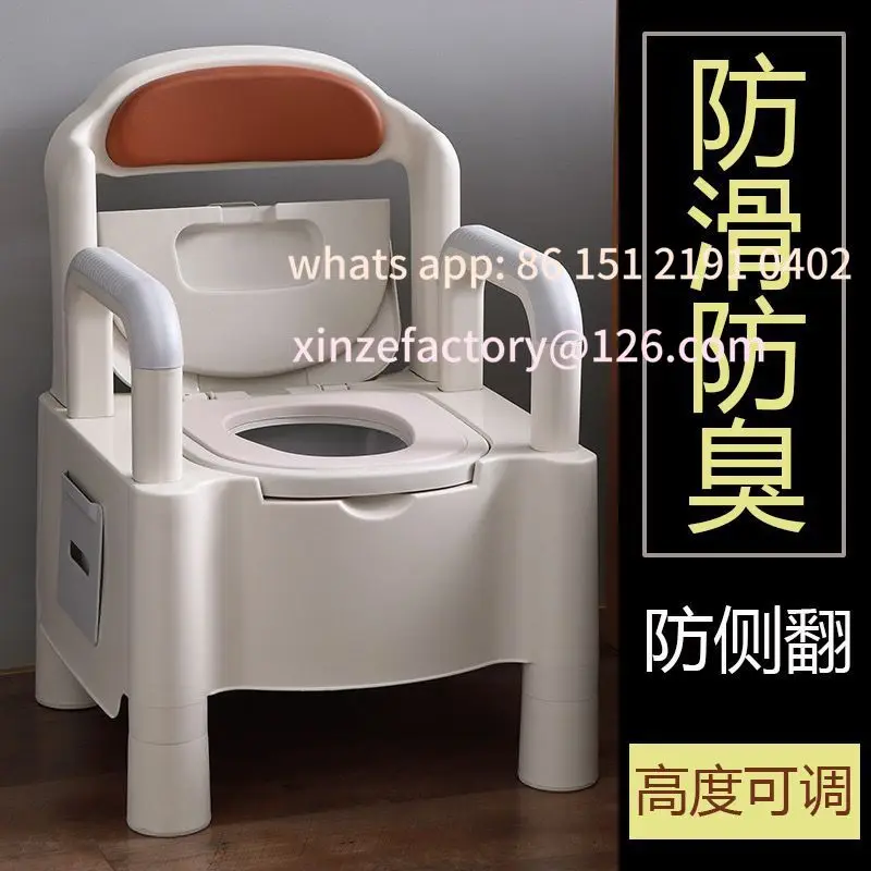 

Customizable Elderly Pregnant Women Toilet Elderly Disabled Patient Mobile Toilet Household Indoor Adult Toilet Chair