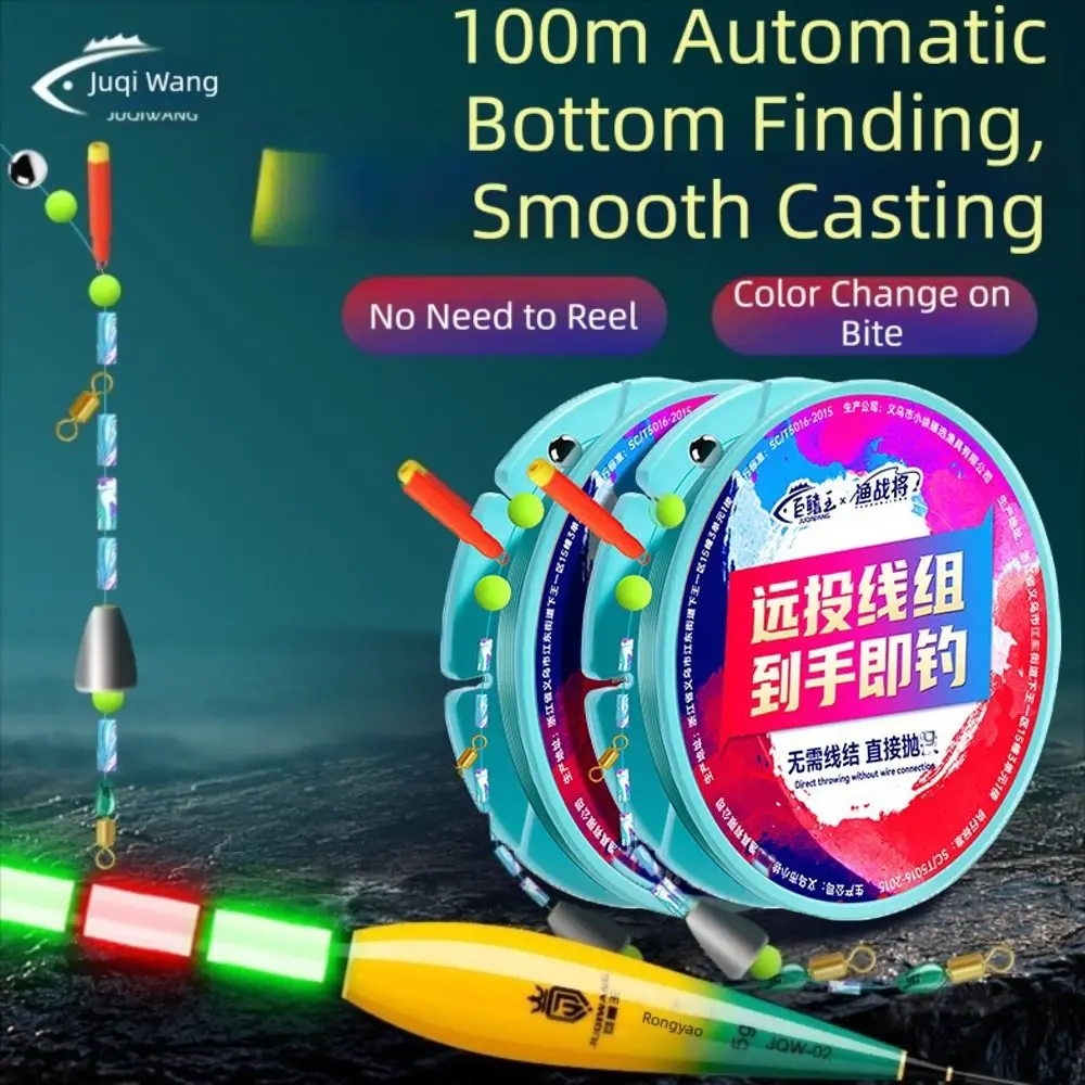 Ready To Use Automatic Bobber Fishing Line Set Easy Casting Smooth Retrieva Fishing Line with Bobber Day and Night Dual-Purpose