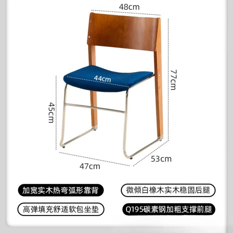 Chinese retro simple Bauhaus dining chair, solid wood comb makeup stool, small apartment coffee shop for leisure