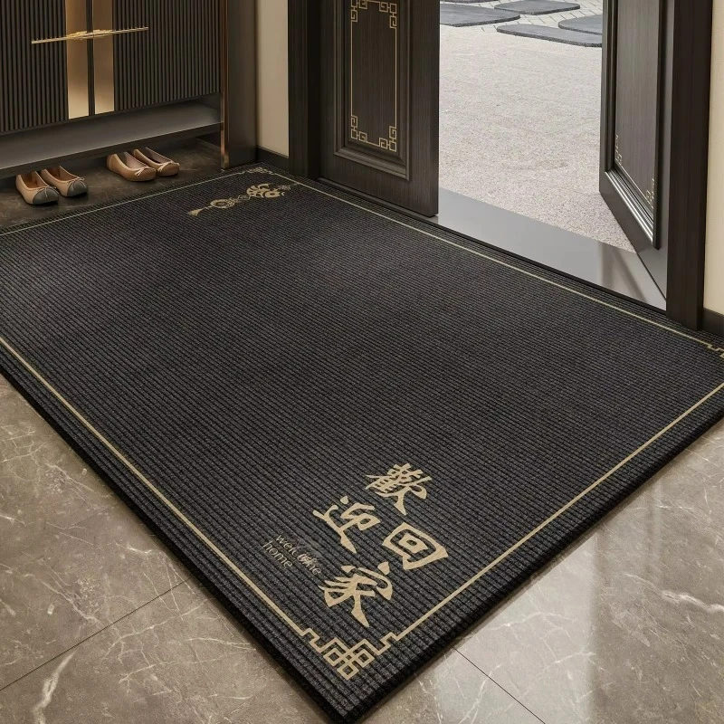 New Design Entrance Rug, Anti-slip Outdoor Household Floor Mat