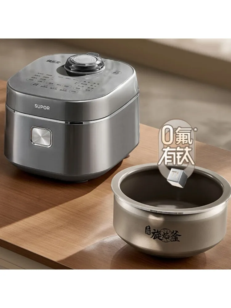SUPOR 4L IH Rijstkoker met roterende vlam Titanium keramische pot 1300W Energie-efficiëntieklasse 1 220V - afbeelding 2