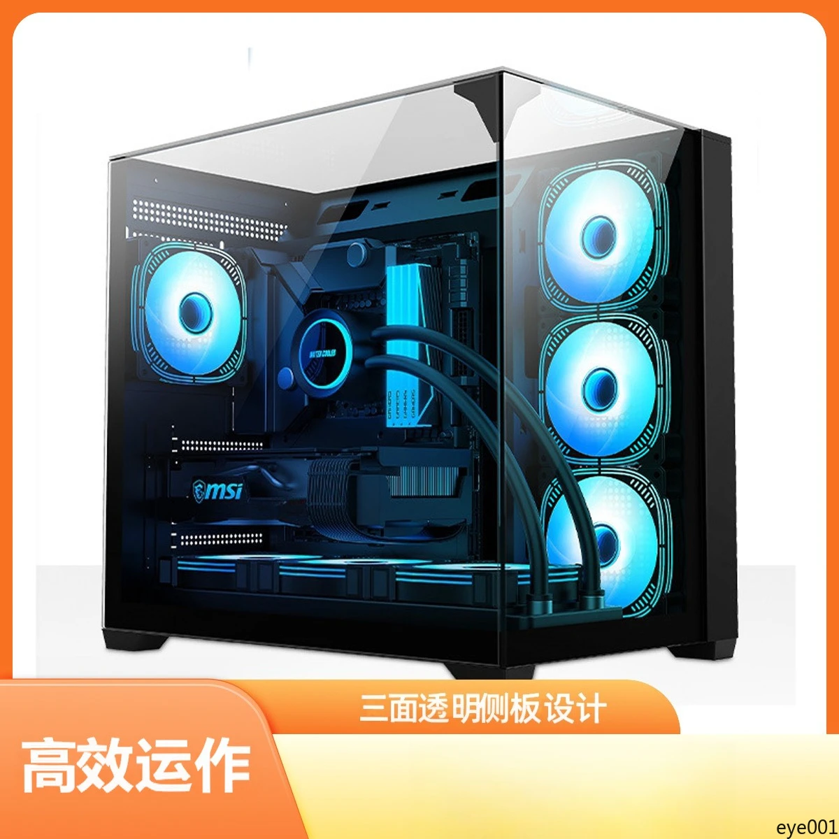 ATX Mid-Tower Mini PC Case Tempered Glass Side Panel Support Water Cooling & Back Cable Management Gaming Chassis