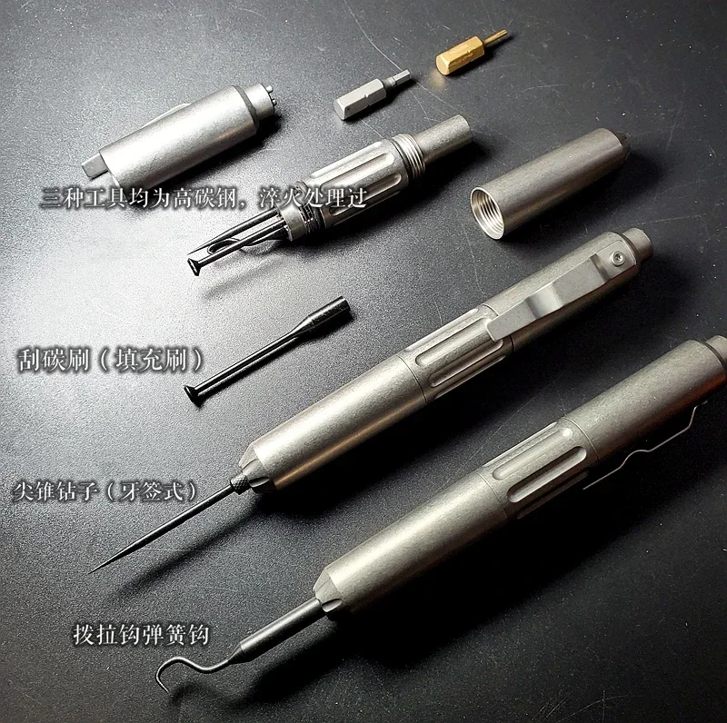 EDC Titanium Alloy Hook Screwdriver Bits Survival Outdoor Camping Tactical Multi-functional Gear Portable Pocket EDC Tools