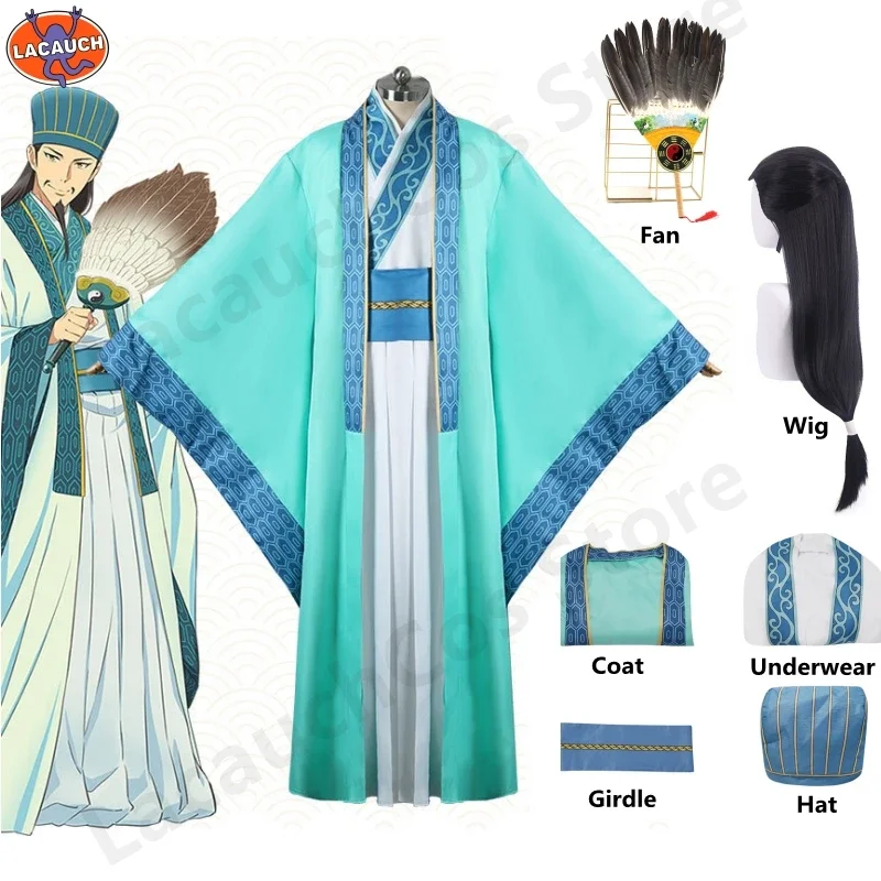 Kongming Zhuge Cosplay Costume avec perruque, Ya Boy, Robe verte Industries celle, Tenue, Chapeau, Parépi, Plumes, Fan Party, Carniva AA, Nouveau, 2025