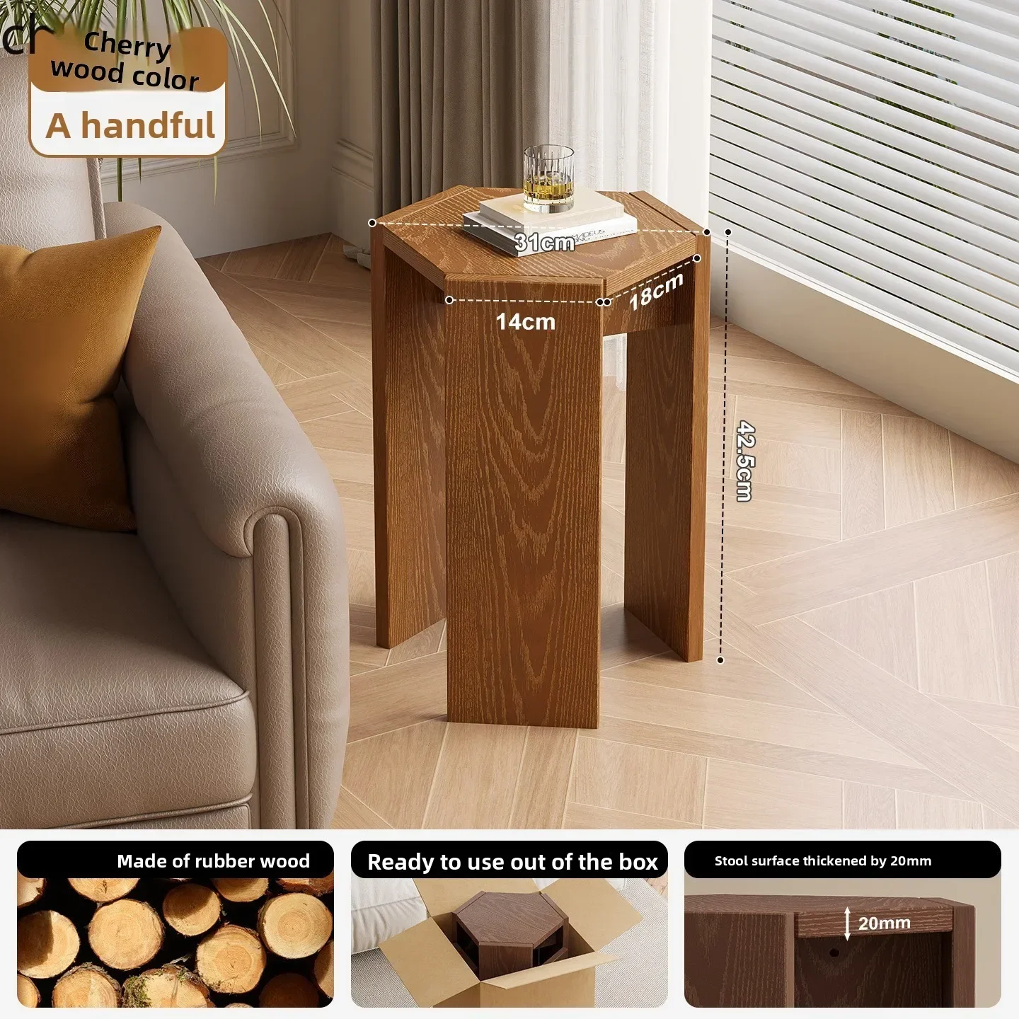 H1 Solid Wood  Stackable Home Wooden  Living Room Low  for Long Sitting Thickened Extra Thick High