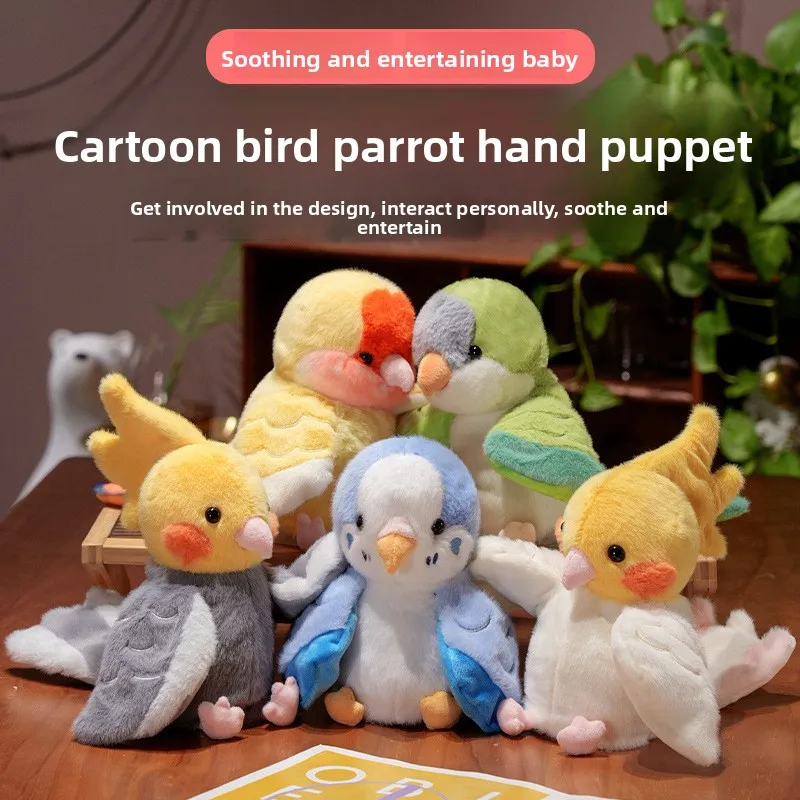 

Can Parrot Hand Puppet Hair Toy Ventriloquist Doll Bird Performance Props Kindergarten Storytelling Gifts