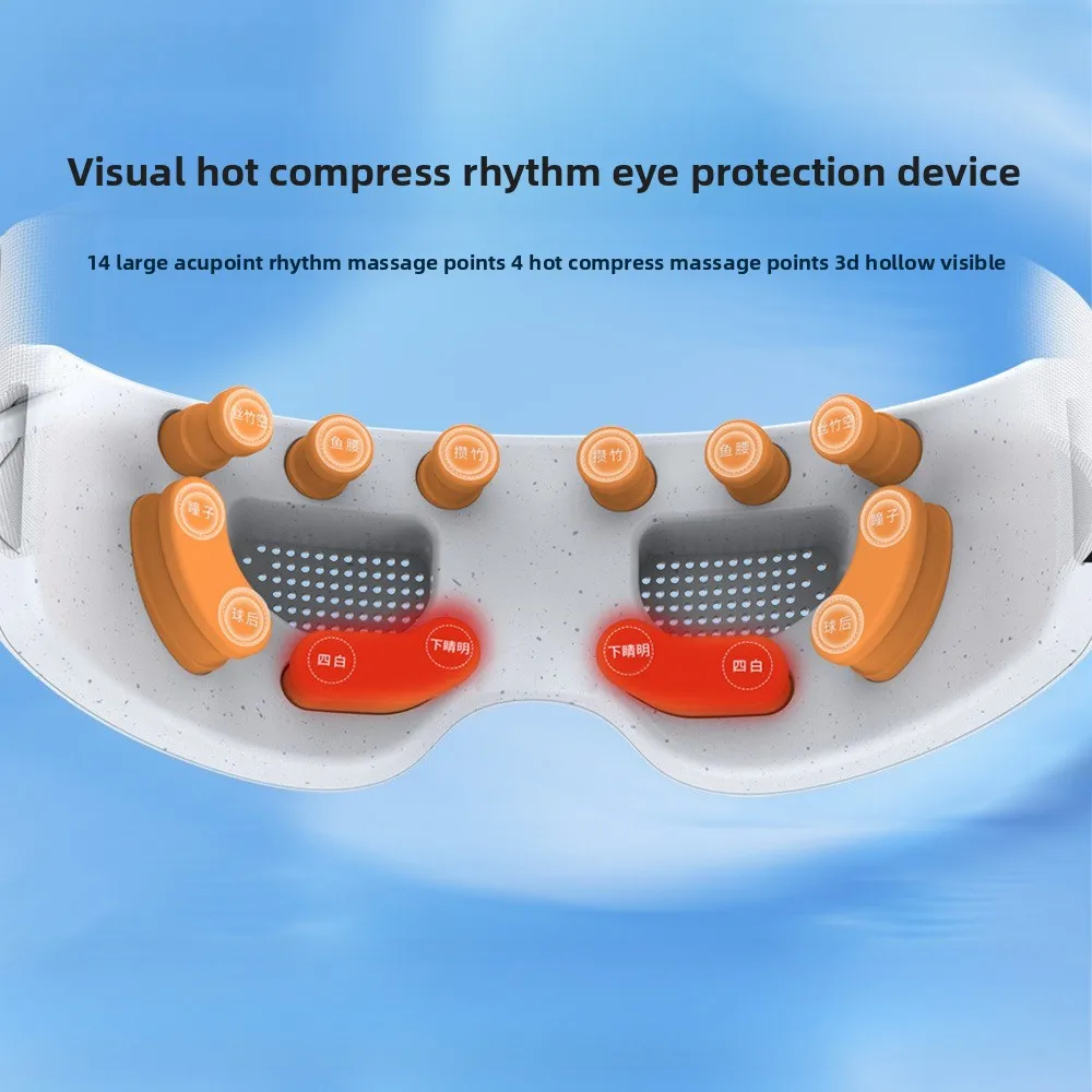 

Eye protector Hot compress Eye massager Rhythm eye massager Bluetooth music