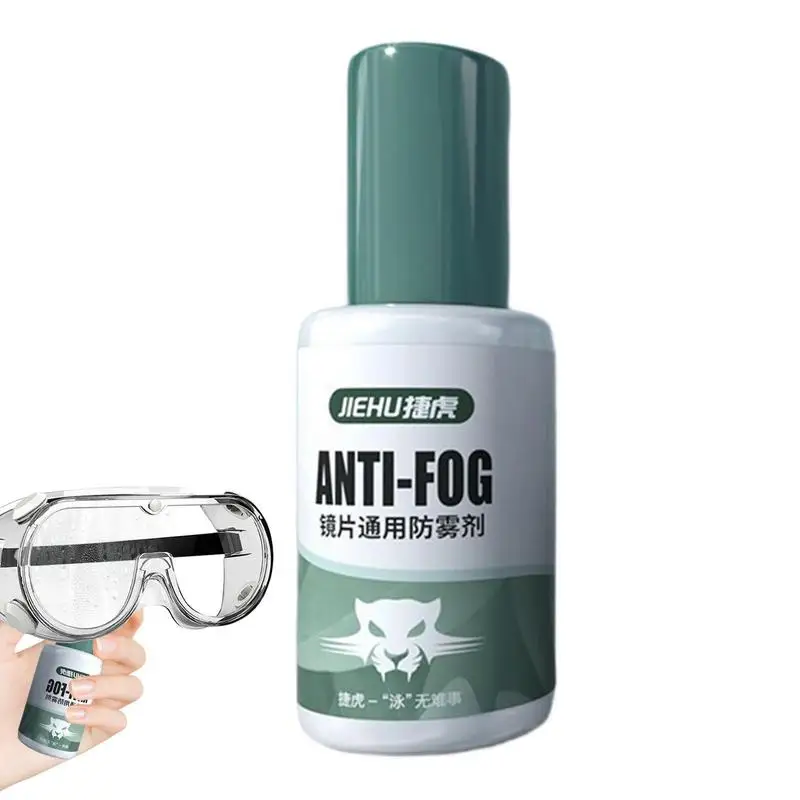 PULVERIZADOR antiniebla para parabrisas de coche, agente de viseras, Spray antiniebla de larga duración, gafas de protección