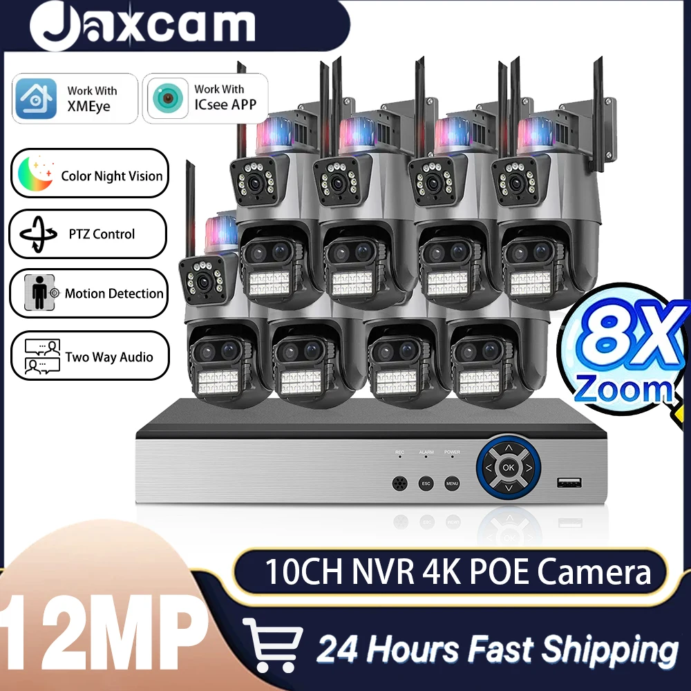 Smart Video Surveillance System XMEye 10CH 4K POE NVR Kit Three Lens Auto Track 12MP WIFI Cameras 8X Zoom PTZ Wireless CCTV