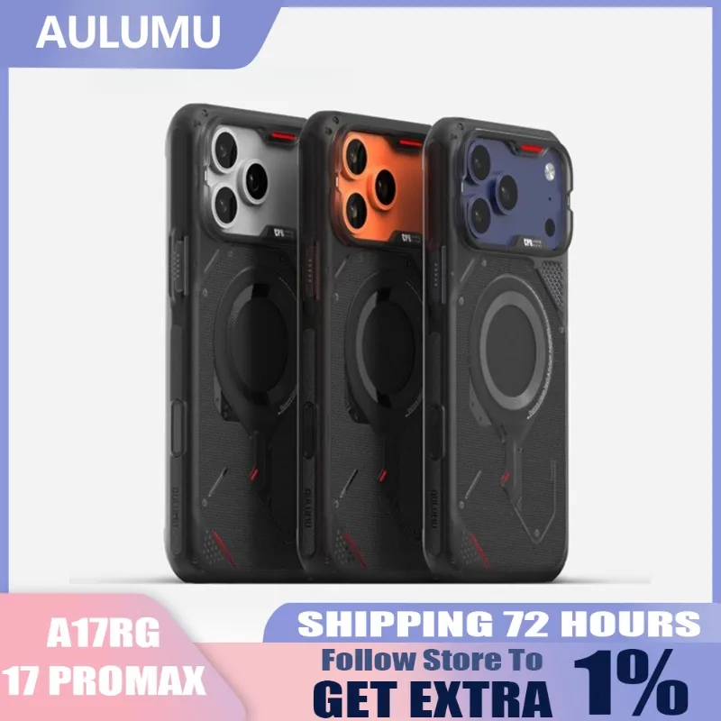 

AULUMU A17RG for IPhone 17 Promax TPU Phone Case with Heat Dissipation Anti Drop All Inclusive MagSafe Magnetic Protective Cover