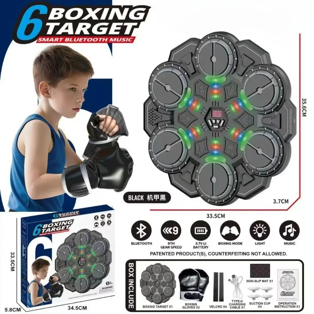 Intelligent Music Boxing Wall Target Electronic Boxing Machine Smart Punch Training Equipment for Home Stress Relief Workout