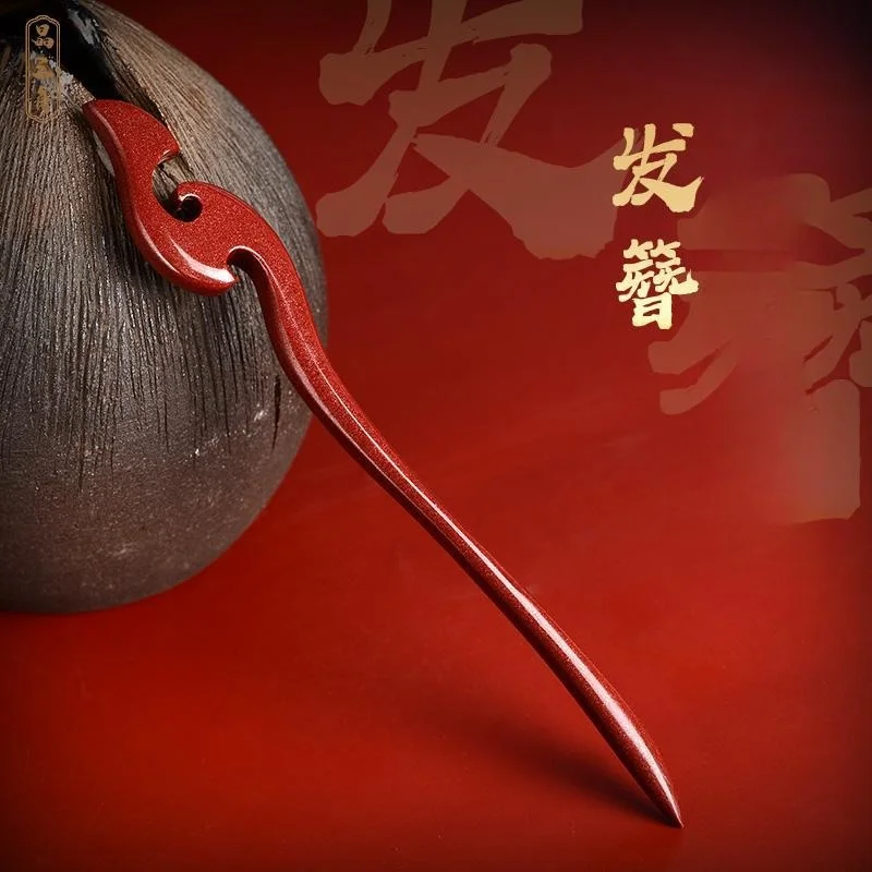 Traditional Chinese Style Natural Cinnabar Lucky Auspicious Hairpin Retro Minimalist Women Hair Stick For Casual Updo Blessing