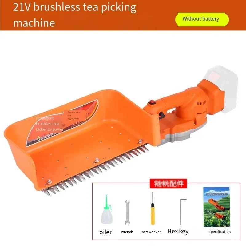 New Style Power Tea Harvester Electric Tea Picking Machine Lithium Battery Red Portable Type Tea Leaves Harvesting Machine Price