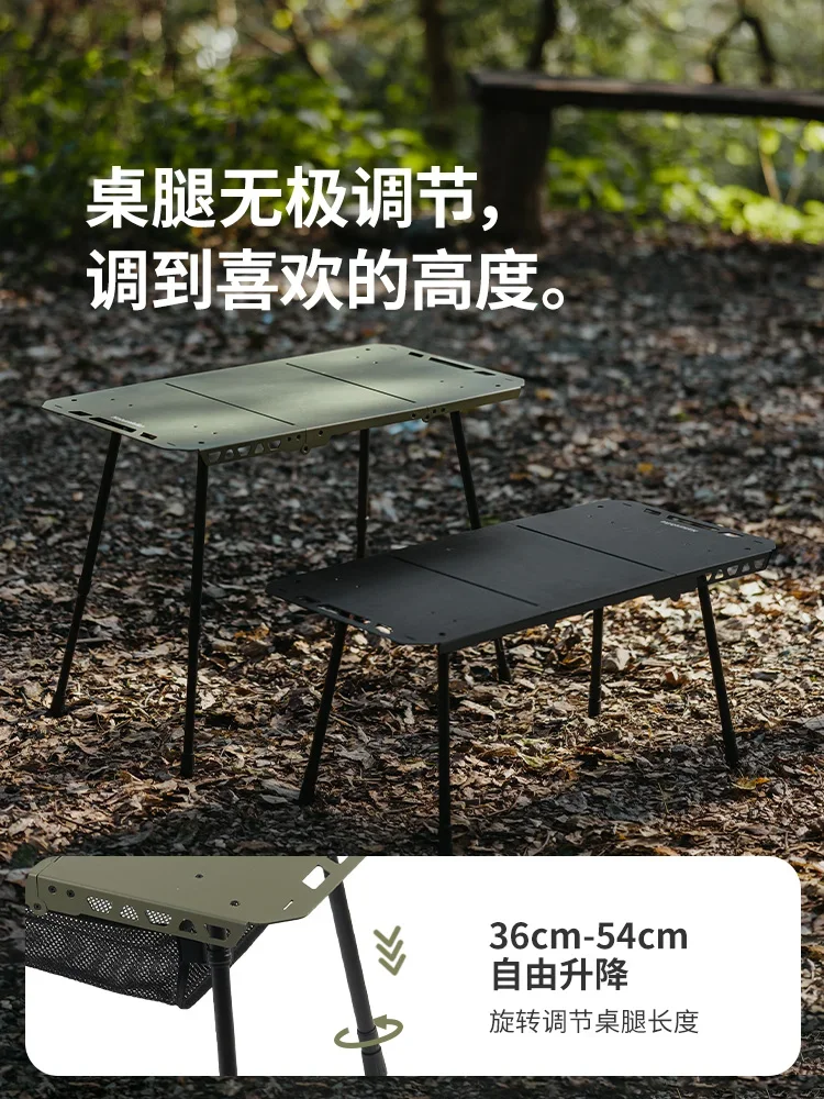 Naturehike Outdoor … - image