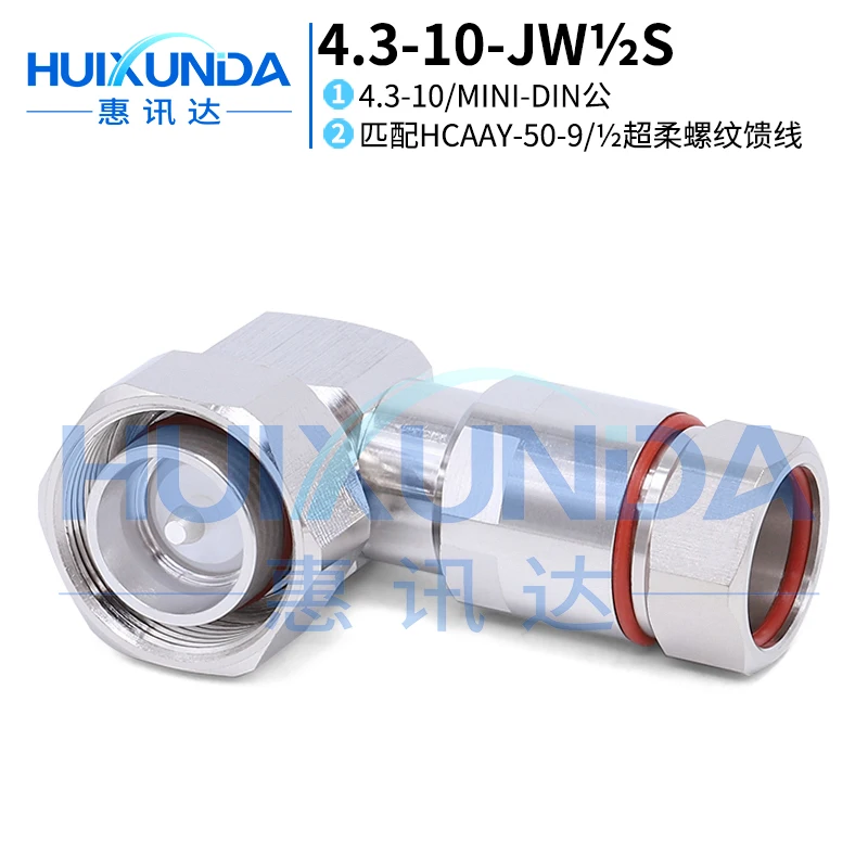 4.3-10-JW1/2S Mini-DIN Bent Male Connector with Half Super Flexible Cable 4310 Connector for Electronics Market