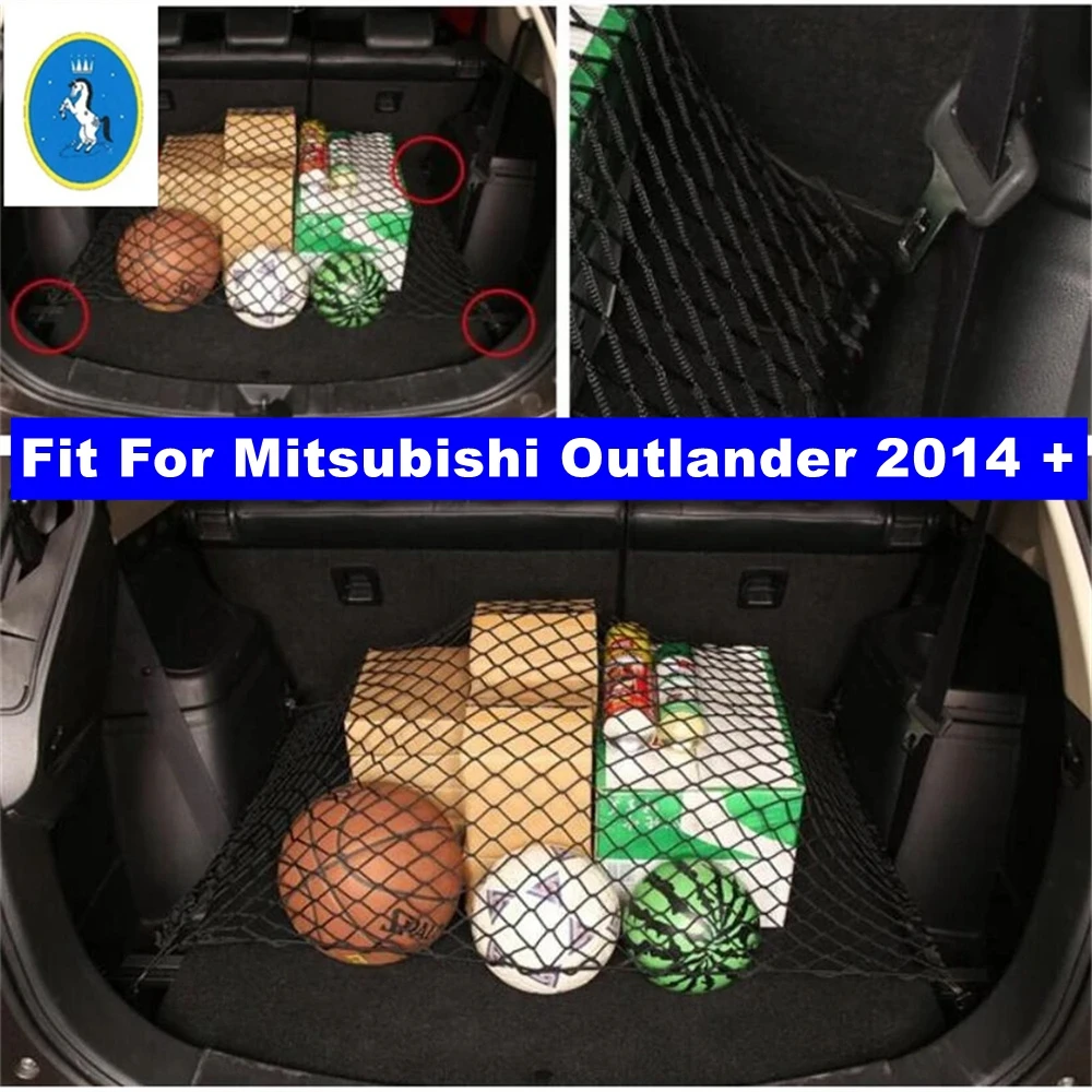 

Car Trunk Rear Storage Cargo Luggage Elastic Mesh Net Holder Cover Fit For Mitsubishi Outlander 2014 - 2019 Interior Accessories