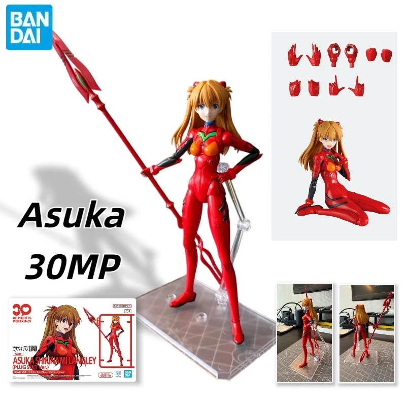 Kit de Modelo de Chica Mecha para Colección, Bandai 30mp Neon Genesis Evangelion Eva Shikinami Asuka Langley con Traje de Piloto Rojo
