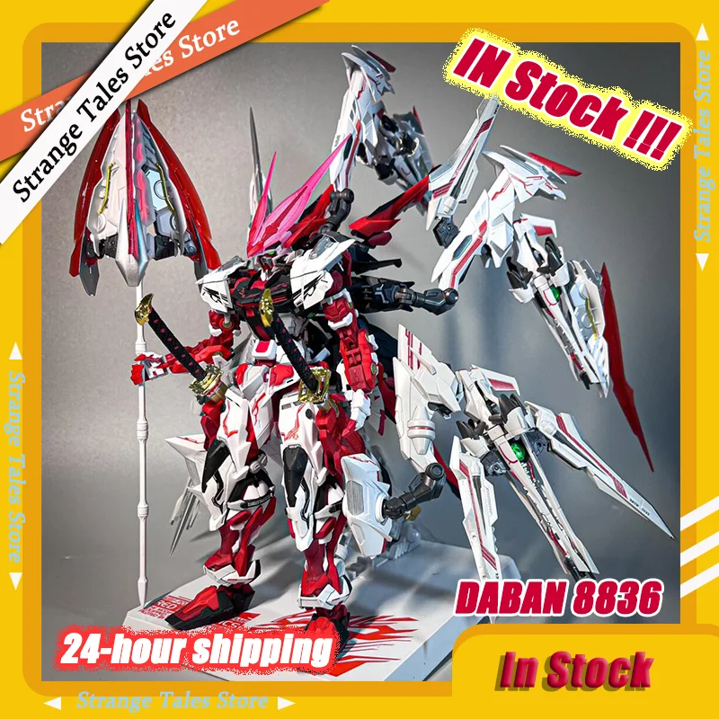 

В наличии DABAN 8836 MB Style 1/100 Astray Red Frame Red Dragon Assembly Model Kit MBF-P02 Фигурка Модель робота Игрушки Подарки