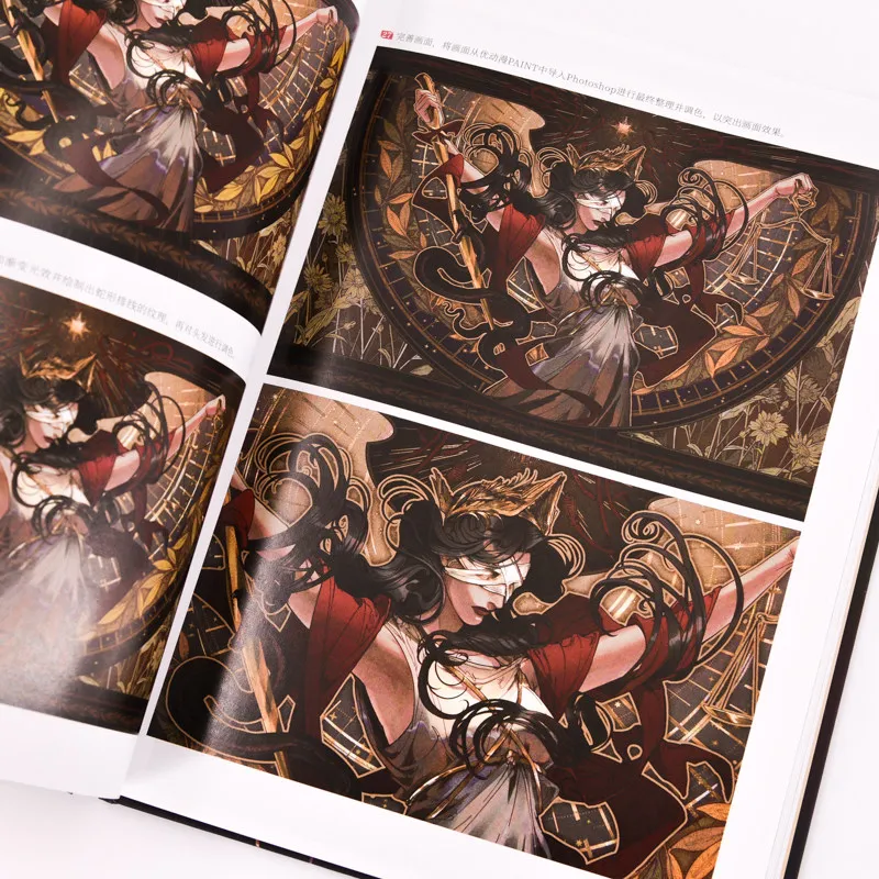 Xian Ling You Zong: Greek Myth Figure Illustration Guide, Muha Style, Step By Step Drawing Tutorial, Art Book