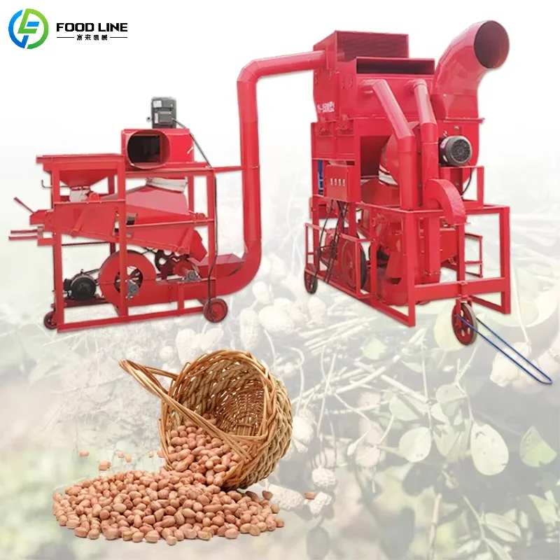 

Customized Peanut Shelling Machine Commercial Large Capacity Wind Separation Shelling Processing Equipment