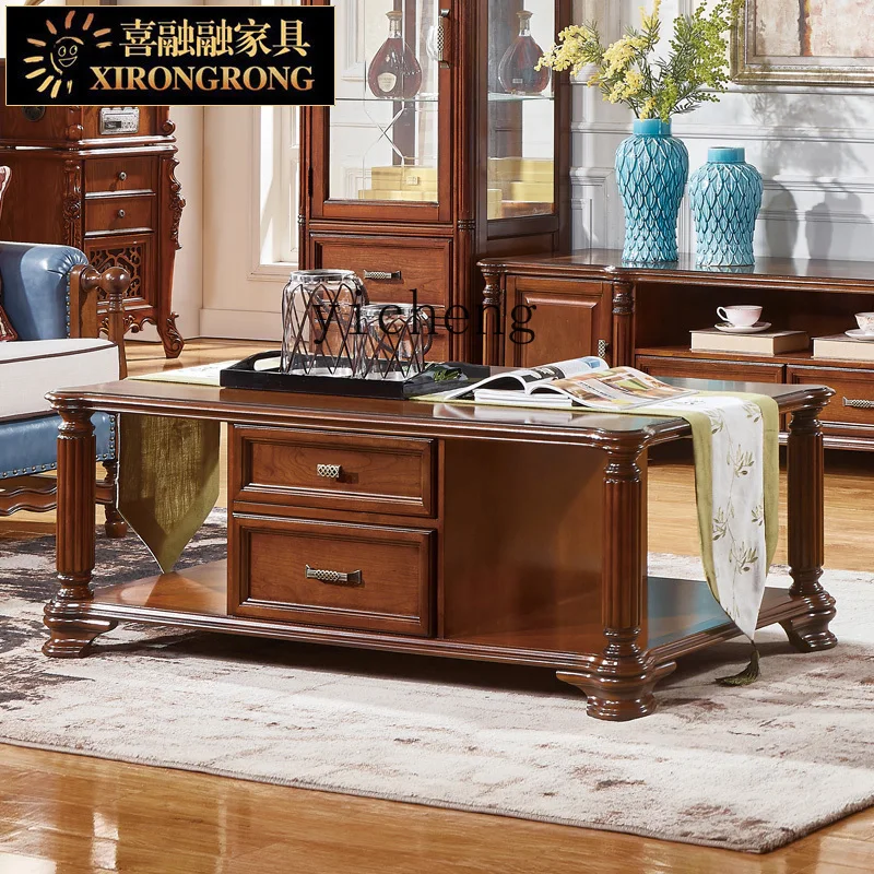 

LX rural solid wood coffee table simple living room coffee table small apartment furniture