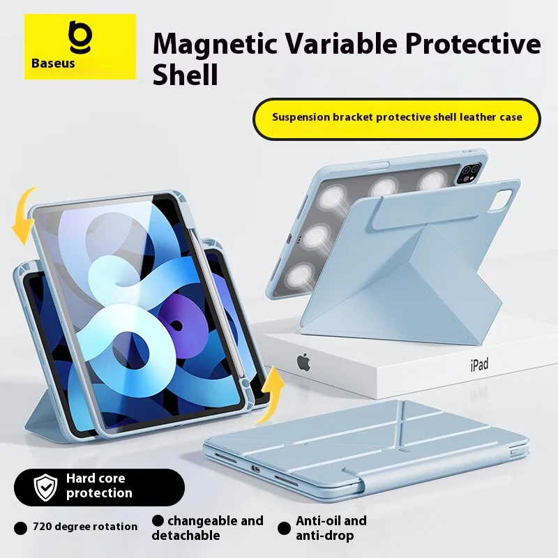 

IPad 10th generation protective case 10.9-inch Apple tablet all inclusive protective case 720 rotating magnetic suction