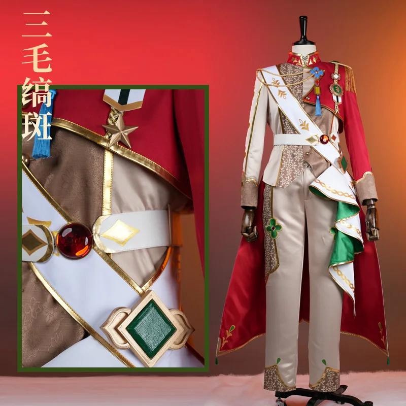 

[Customized] Ensemble Stars Mikejima Madara Second Round Primary Color/heterochrome Cosplay Costume Game Suit Uniform Halloween