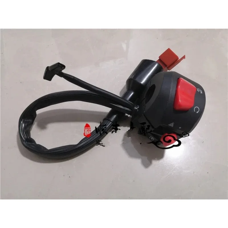 Motorcycle Handlebar Switch Assembly Starter Horn Switch Handle For Benelli TNT125 TNT135 BJ125-3E BJ125-3F TNT 125 135