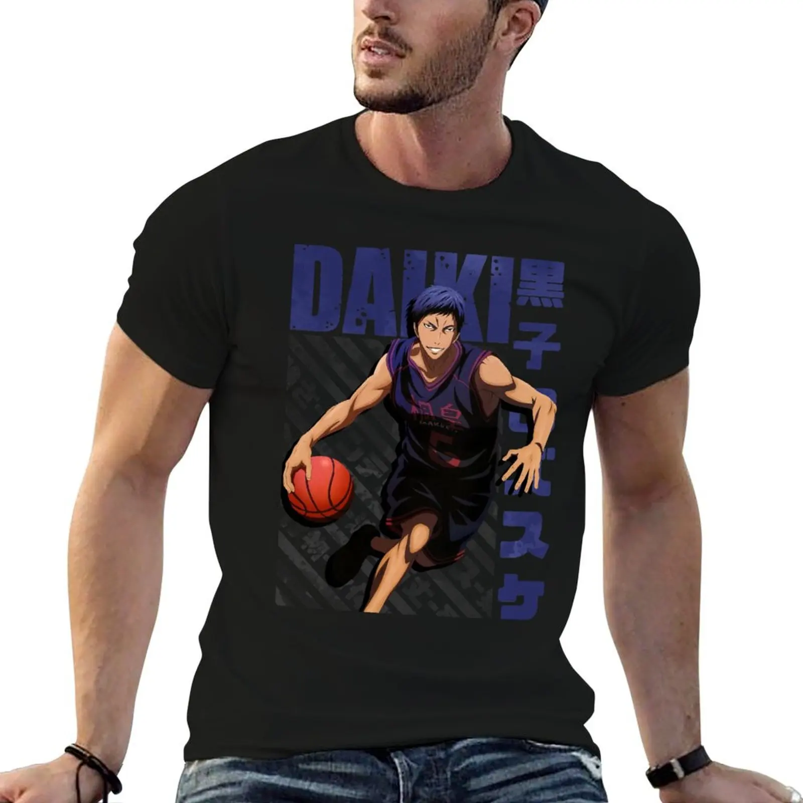 

tshirt Aomine Essential anime T-Shirt - man Daiki Basket no Kuroko tshirt