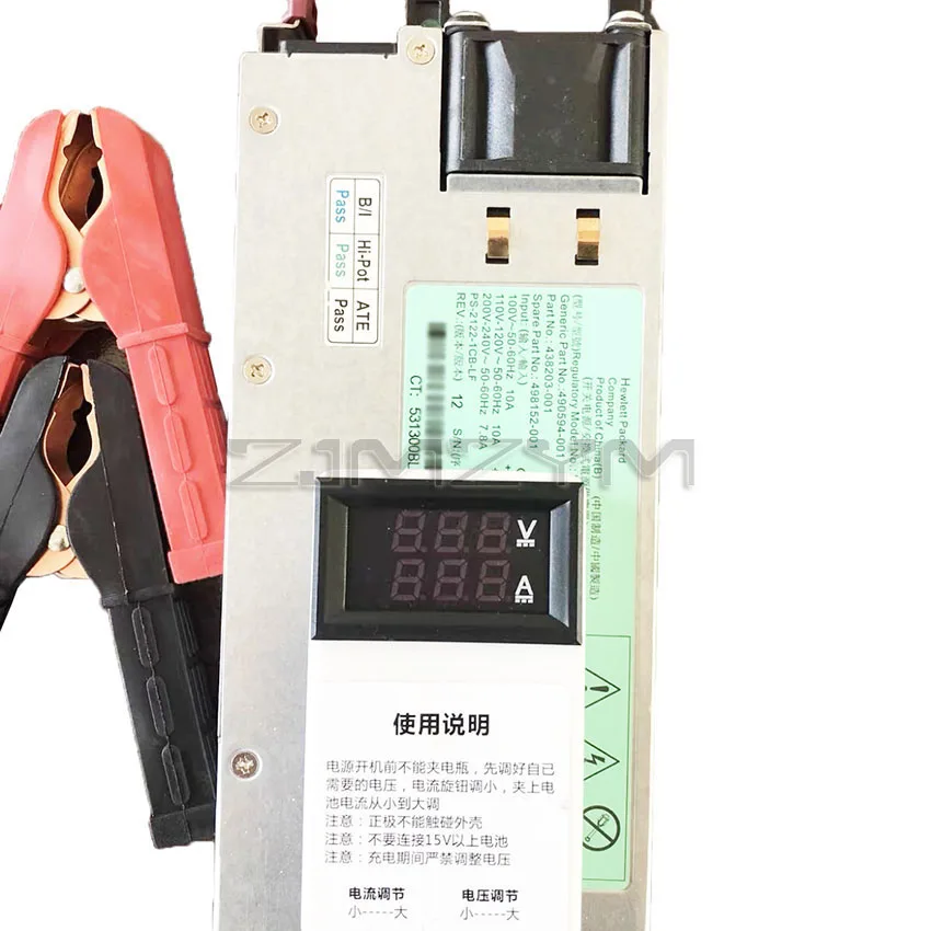 DC3-15V 3-100A Adjustable Charger lithium iron phosphate charger 100A car battery charger current voltage adjustable