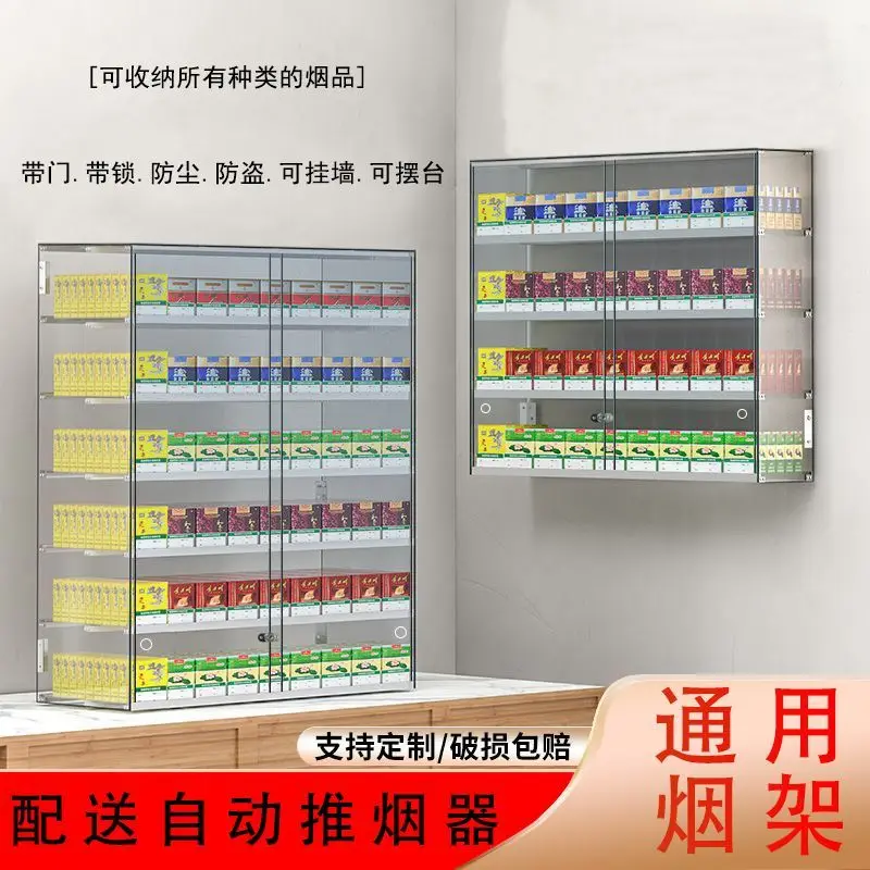 

Custom Multi-layer Display Rack Supermarket Display Stand Wall-mounted Automatic Pusher